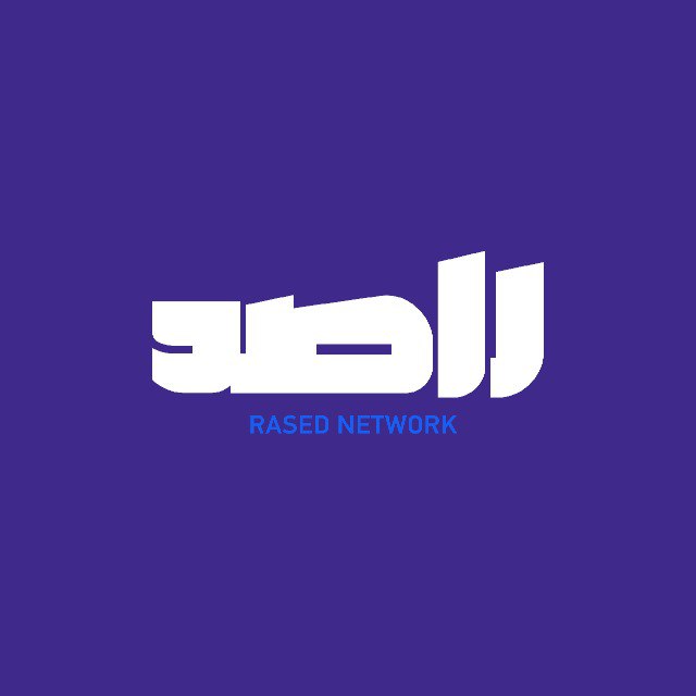 **باسمه تعالى**