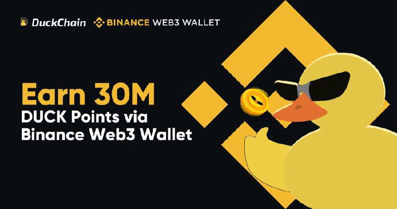 Binance Web3 X Duck Chain