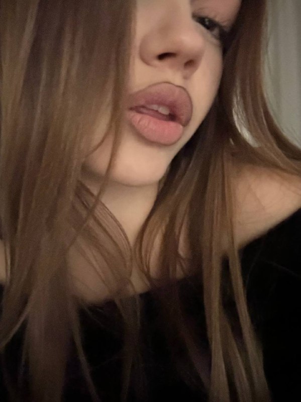 раскумар?