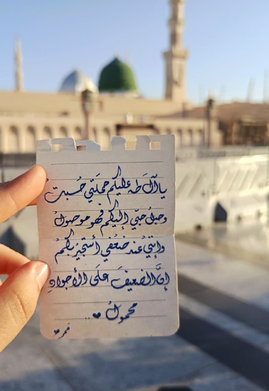 بلا سابق تخطيط .. سمعت يومًا …