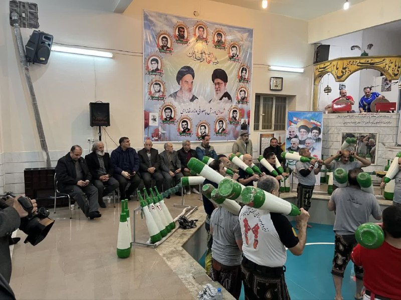 رســـم ایـــستادگـــی