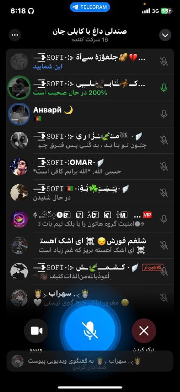 ***➖******🔤******🔤******🔤******🔤***\_***🌷******🔤******🔤******🔤******➖***