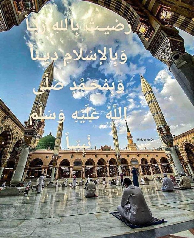 ‏كان رسول الله ﷺ يُبشّر دائمًا …