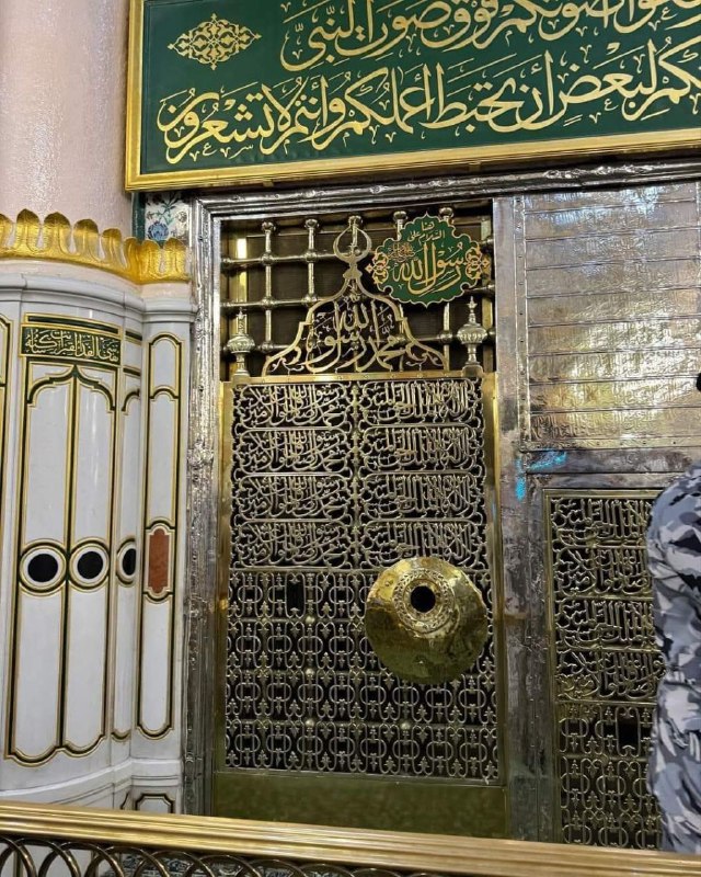 روى مسلم وفيه لطف الحبيب المصطفى …