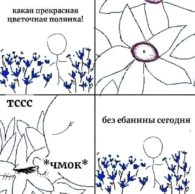 [#письмавредакцию](?q=%23%D0%BF%D0%B8%D1%81%D1%8C%D0%BC%D0%B0%D0%B2%D1%80%D0%B5%D0%B4%D0%B0%D0%BA%D1%86%D0%B8%D1%8E)