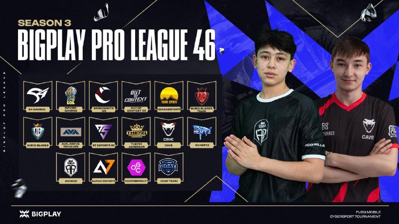 ***🏆*** Bigplay Pro League 46