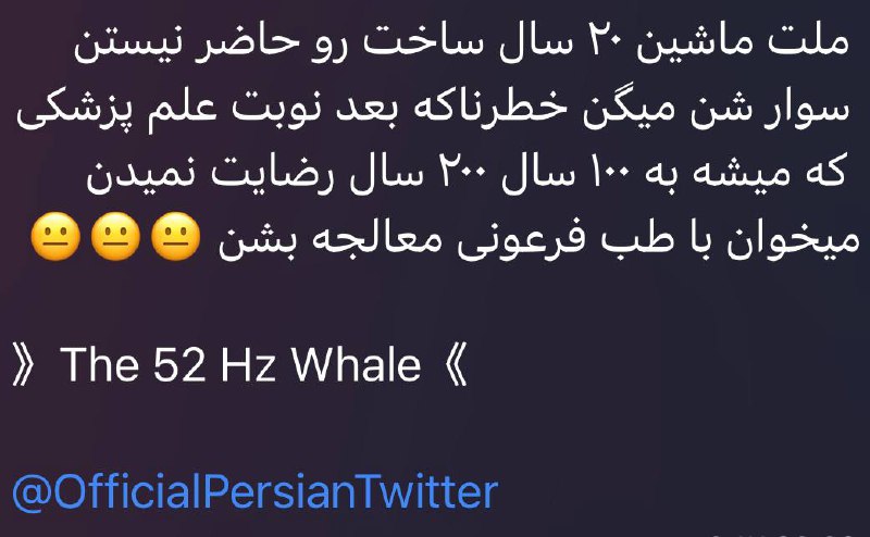 اینم‌ خوب بود :)