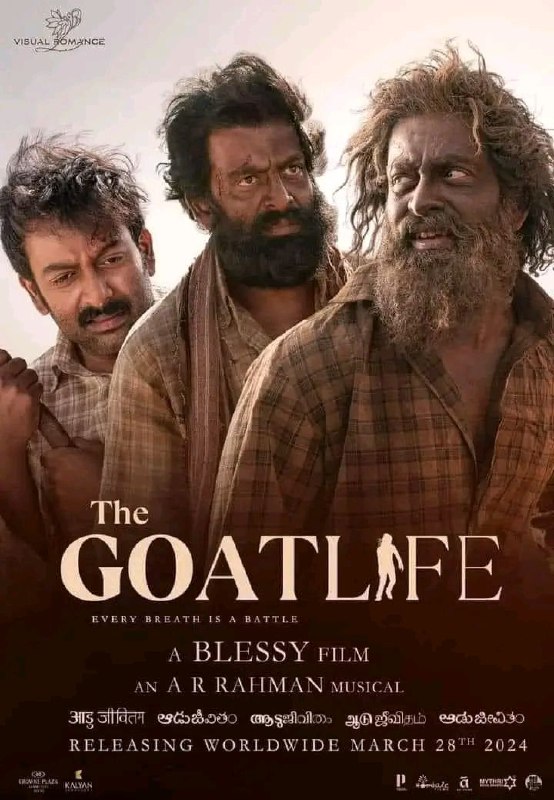 فيلم فلم The Goat Life***#⃣***