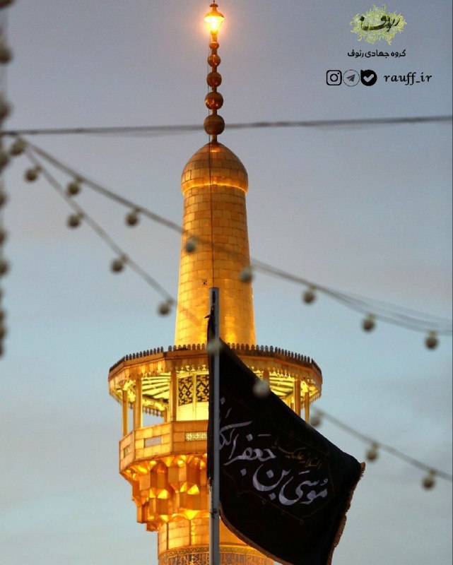 مَن أدخَلَ عَلى مُؤمِنٍ سُروراً