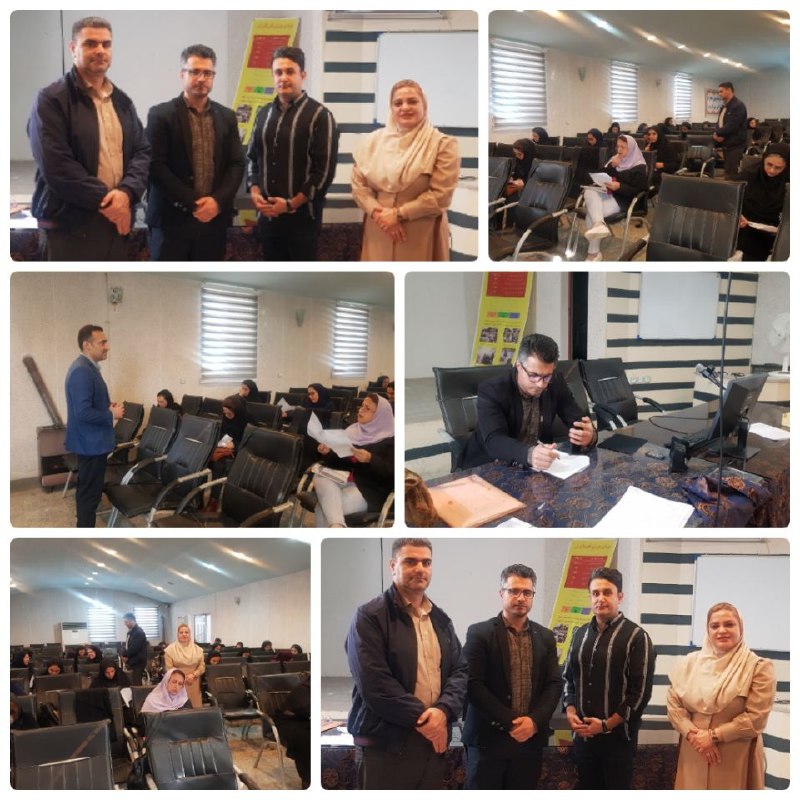 آزمون پودمانی ضمن خدمت واحد واگیر …