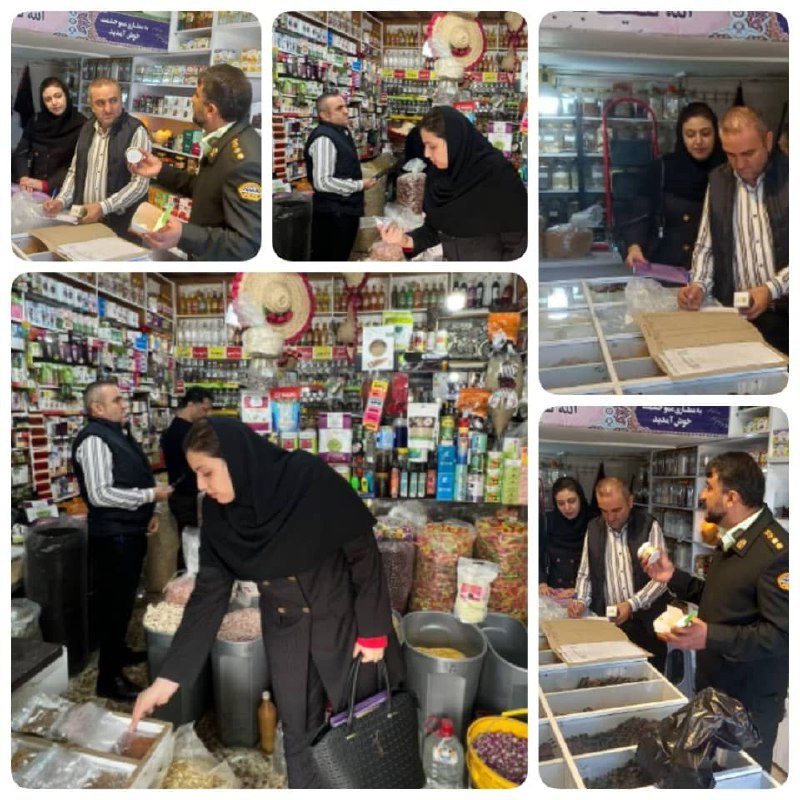 بازدیدمشترک بازرس دارویی شبکه بهداشت ودرمان …