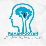 ***✳️******✴️***اطلاعیه مهم***❇️******✴️*** :