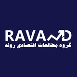 **تحلیلگران اقتصادی اسیر سوگیری‌های شناختی