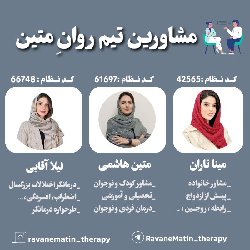 ***?***سلام دوستان خوبم