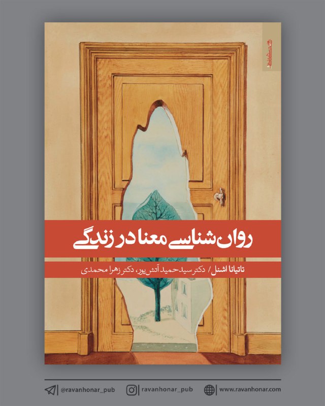 ***?*** منتشر شد‌