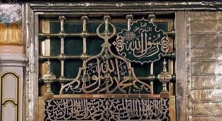 قال أبو هريرة: ‏«يا رسول الله، …