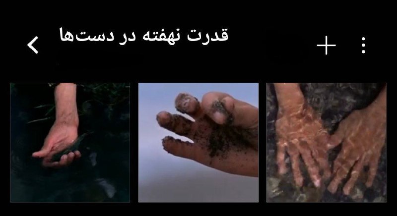 "نقاشِ دوره‌گرد"