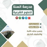 الآن مباشر