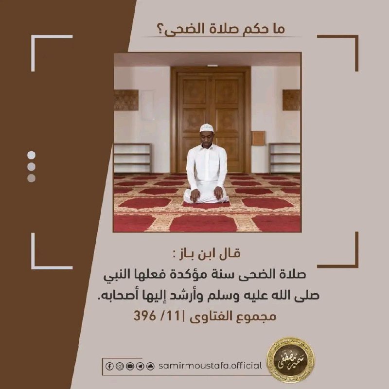 رَوْنَقٌ♡゙