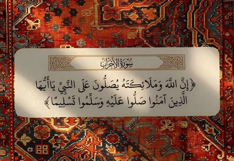 رَوْنَقٌ♡゙
