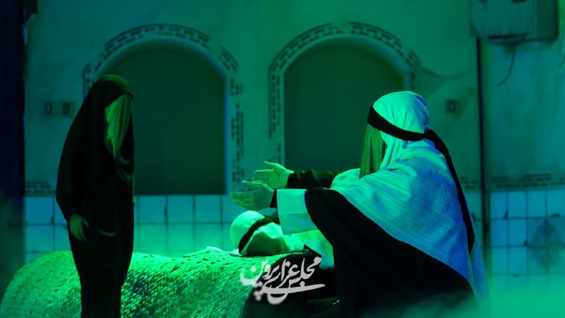 گروه فرهنگی هنری رَیاحیـن