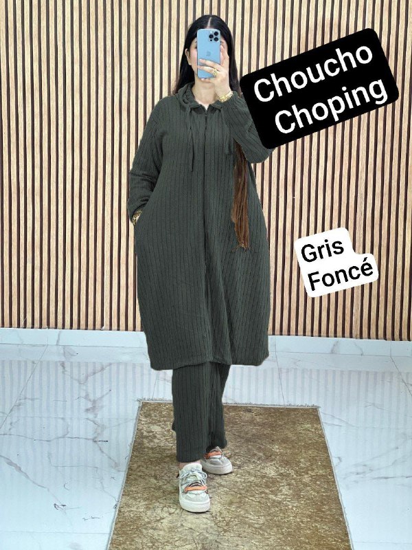 Choucho choping