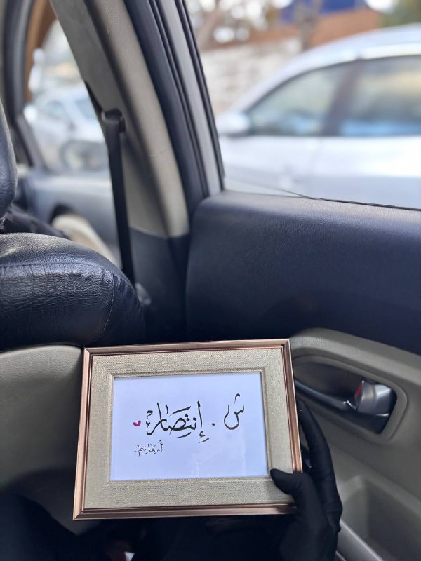 🌙رِيتوِين- RETWIN STORE.