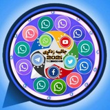 دوستا د ای کانال هر روز …
