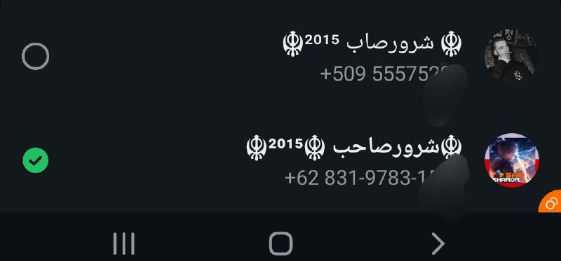 ? بن وِ໑ ࢪفۘۘۘـꦼـعٰٓ بن ﺰۧيۧـۧسۧ …