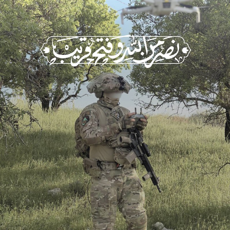رَيْحانْ