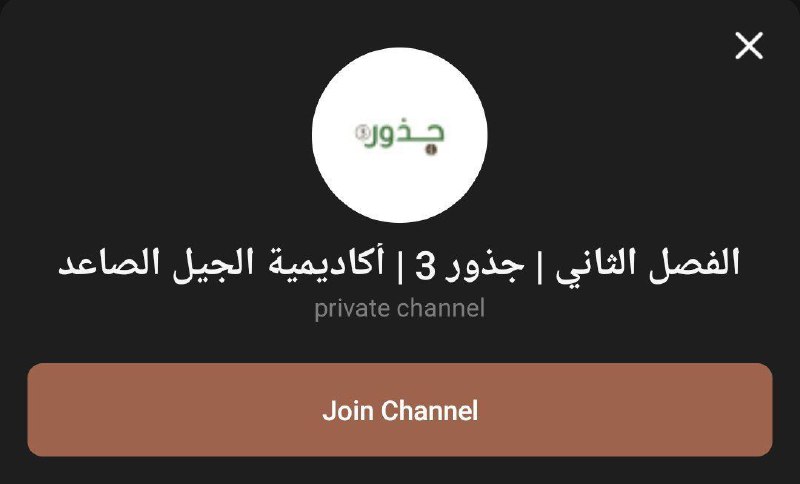 الحمد لله الحمد لله***?***