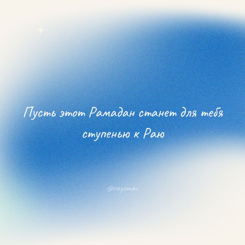наш pinterest: