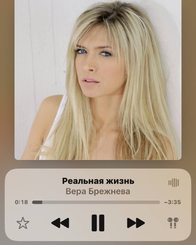 Луч на подоконнике ☀️