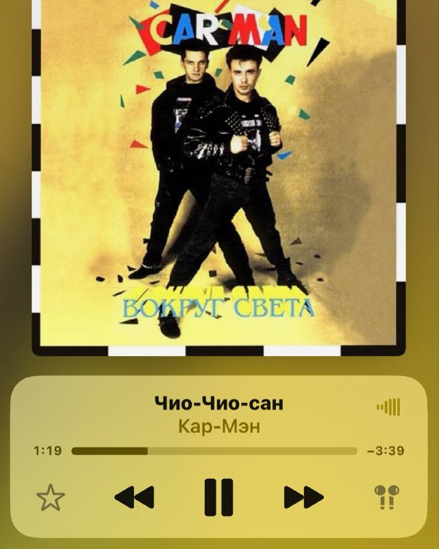 Луч на подоконнике ☀️