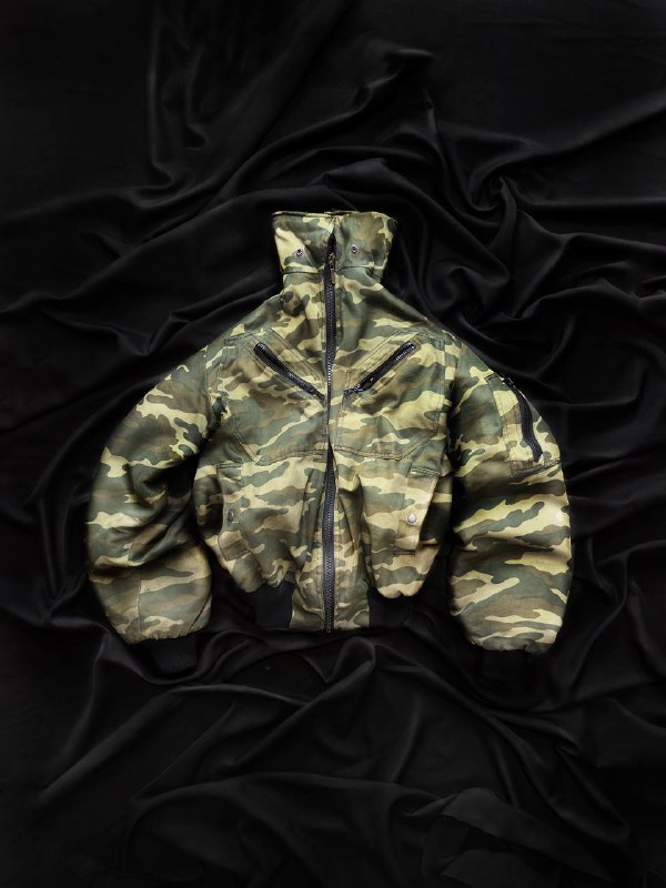 **Camo Winter Bomber**