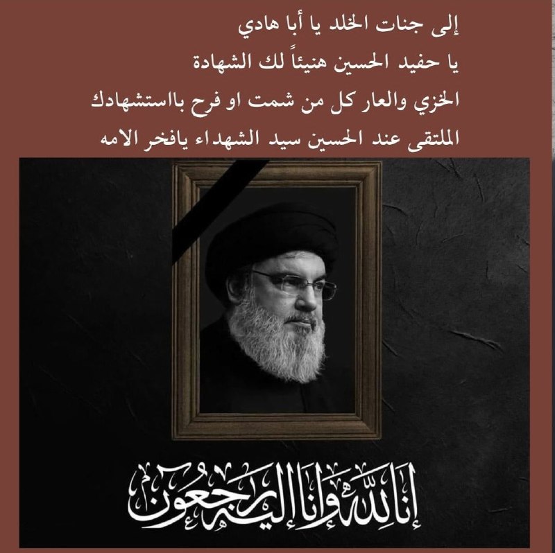 مملـڪهہ الدكتوره رزان💎➛