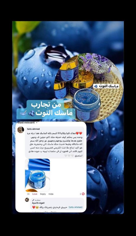 متجر رزان🛍️🛒