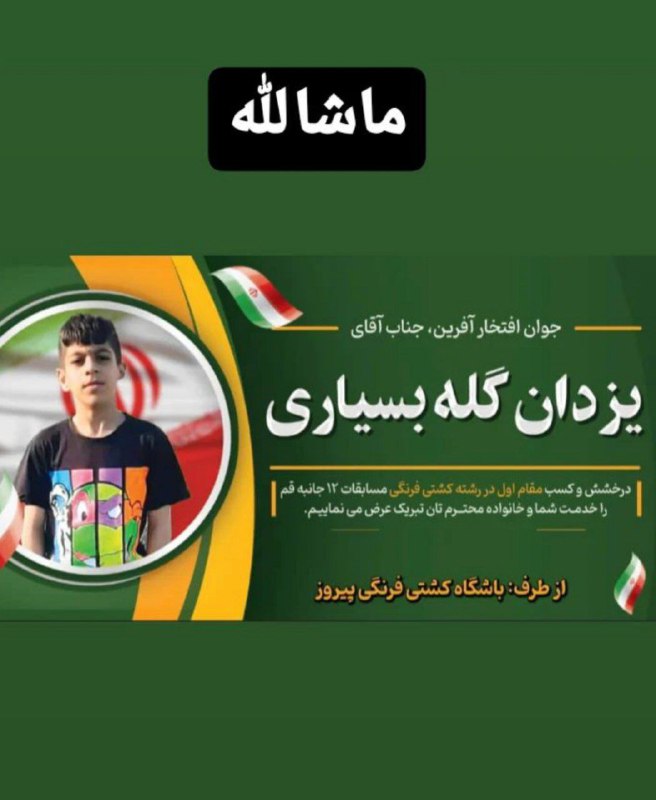 ?♥کانال راز عشق ♥?