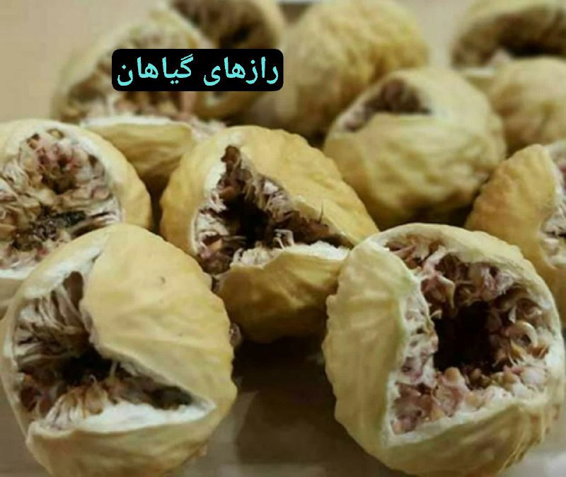 ***🍀***مخلوط انجیر خشک با عسل در …