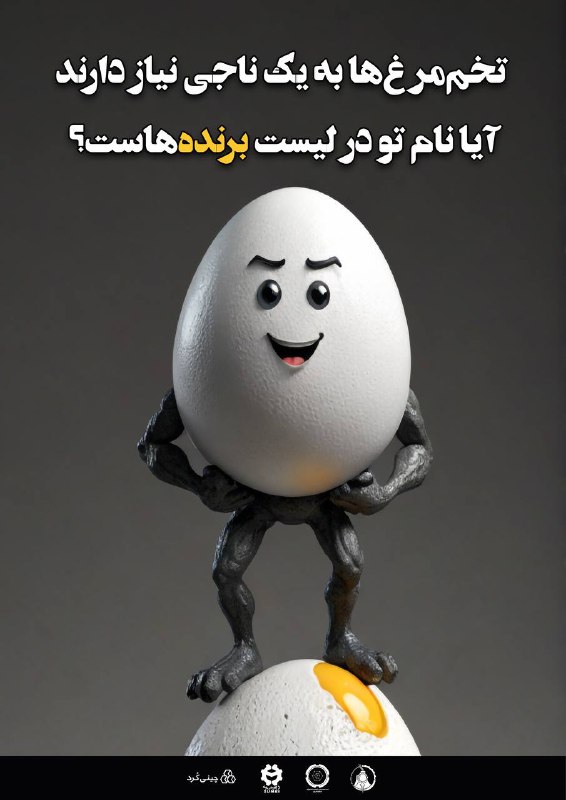 RAZI_MECH