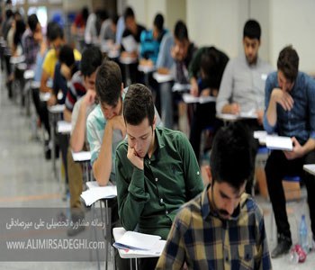 کارزار تعویق کنکور ارشد