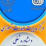 انجمن علمی علوم سیاسی دانشگاه رازی …