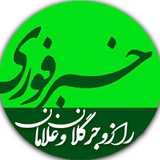 اول تو قطع کن
