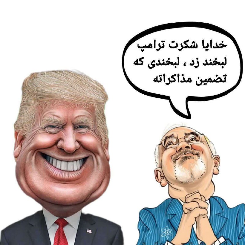 **خدایا شکرت***🤕***