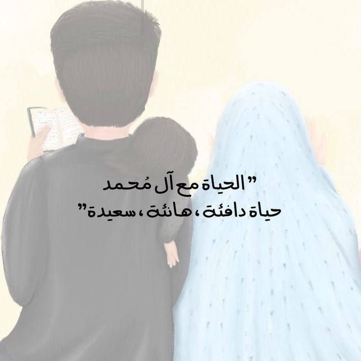 **وما الإنسانُ دونَ الحُبِّ قُل لِي