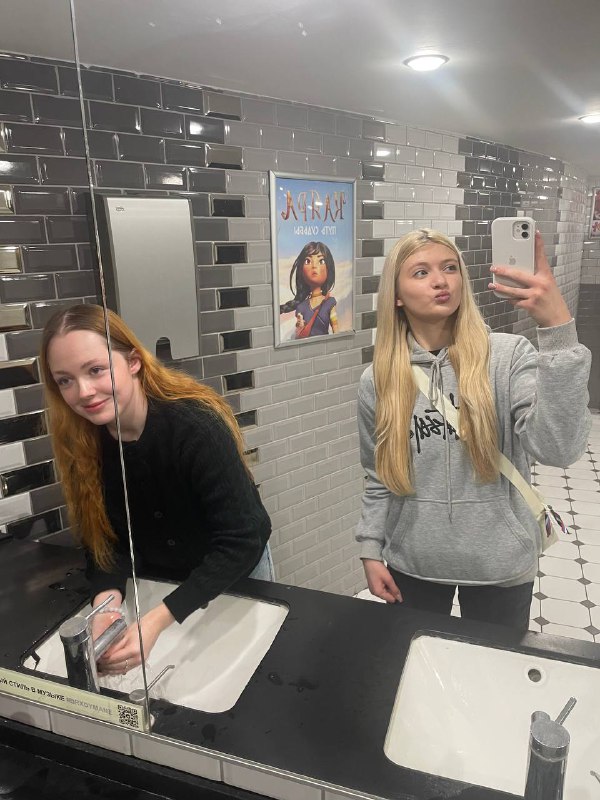 Патя🫶🏻