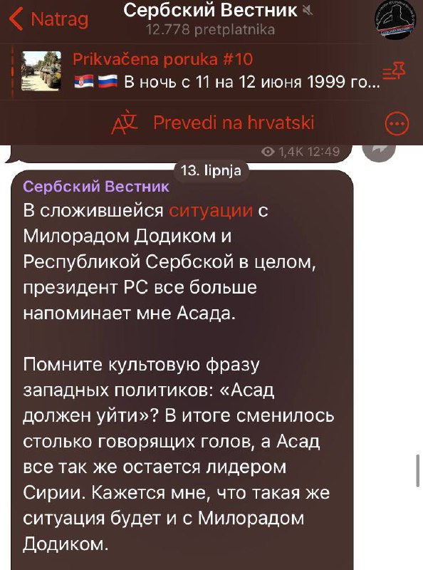 [#мысли](?q=%23%D0%BC%D1%8B%D1%81%D0%BB%D0%B8)