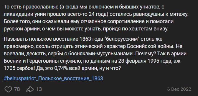 Zlatni Ljiljani | Златни Љиљани