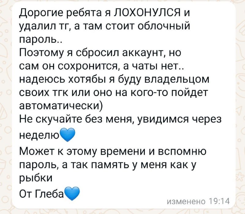 .