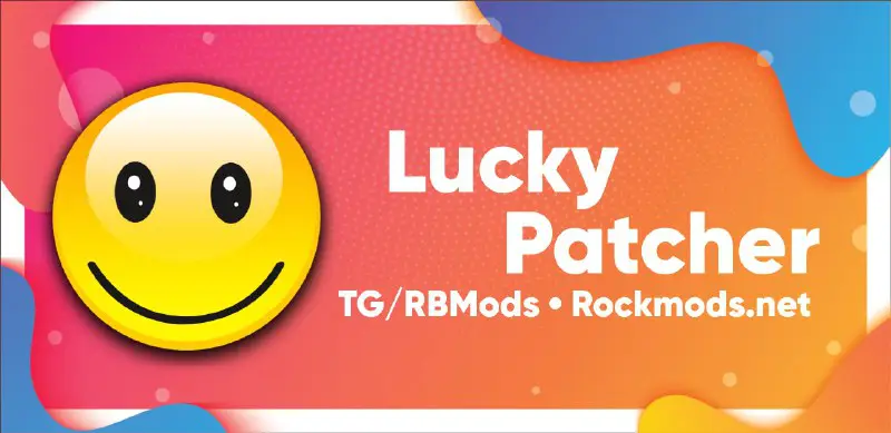 ***👑*** [**Lucky Patcher**](https://www.luckypatchers.com/)
